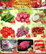 الانتقال إلى الصفحة 2 من 4