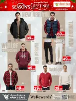 الانتقال إلى الصفحة 5 من 5