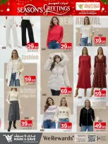 الانتقال إلى الصفحة 4 من 5