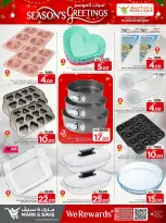 الانتقال إلى الصفحة 2 من 5