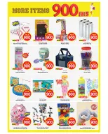 الانتقال إلى الصفحة 6 من 7