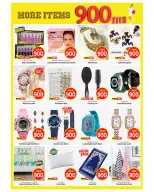 الانتقال إلى الصفحة 4 من 7