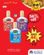 الانتقال إلى الصفحة 4 من 4