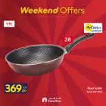 الانتقال إلى الصفحة 9 من 10