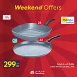 الانتقال إلى الصفحة 2 من 10