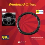 الانتقال إلى الصفحة 8 من 10