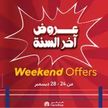 الانتقال إلى الصفحة 1 من 10