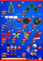 الانتقال إلى الصفحة 22 من 29