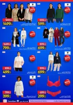 الانتقال إلى الصفحة 28 من 29