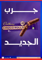 الانتقال إلى الصفحة 5 من 29