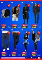 الانتقال إلى الصفحة 27 من 29