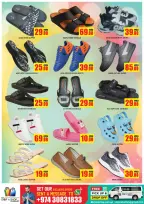 Ofertas de STOP N SHOP Katar de 24 a 26 diciembre 2025 ofertas de navidad