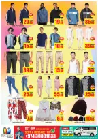 Ofertas de STOP N SHOP Katar de 24 a 26 diciembre 2025 ofertas de navidad