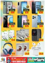 Ofertas de STOP N SHOP Katar de 24 a 26 diciembre 2025 ofertas de navidad