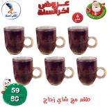 الانتقال إلى الصفحة 35 من 44