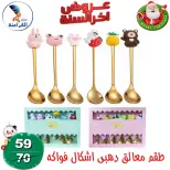 الانتقال إلى الصفحة 6 من 44