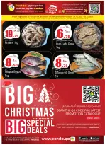 الانتقال إلى الصفحة 2 من 2