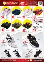 الانتقال إلى الصفحة 10 من 17