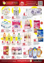 الانتقال إلى الصفحة 9 من 17