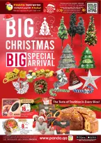 الانتقال إلى الصفحة 3 من 17