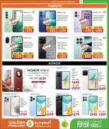 Saudia Group Qatar Offers from 24 December to 10 January 2026 New Year's Offers