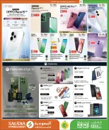 Saudia Group Qatar Offers from 24 December to 10 January 2026 New Year's Offers