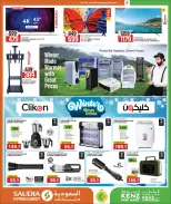 Saudia Group Qatar Offers from 24 December to 10 January 2026 New Year's Offers