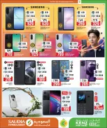 Kenz mini mart Qatar Offers from 24 December to 10 January 2026 New Year's Offers