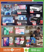 Kenz mini mart Qatar Offers from 24 December to 10 January 2026 New Year's Offers