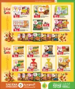 Kenz mini mart Qatar Offers from 24 December to 10 January 2026 New Year's Offers