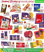 الانتقال إلى الصفحة 3 من 5