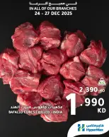 الانتقال إلى الصفحة 2 من 10