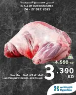 الانتقال إلى الصفحة 1 من 10