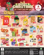 الانتقال إلى الصفحة 1 من 4