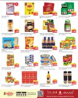 الانتقال إلى الصفحة 3 من 20