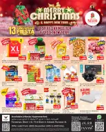 الانتقال إلى الصفحة 1 من 20