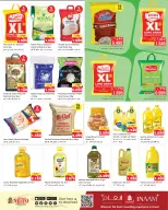 الانتقال إلى الصفحة 2 من 20