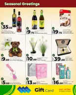 الانتقال إلى الصفحة 3 من 3