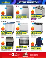 Lulu Oman Offers from 23 to 31 December 2025 Digi Fusion deals - Lulu - Oman - 23 December 2025 – 31 December 2025 - Page 28