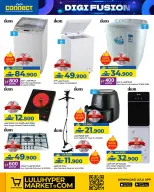 Lulu Oman Offers from 23 to 31 December 2025 Digi Fusion deals - Lulu - Oman - 23 December 2025 – 31 December 2025 - Page 30