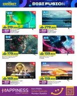 Lulu Oman Offers from 23 to 31 December 2025 Digi Fusion deals - Lulu - Oman - 23 December 2025 – 31 December 2025 - Page 4