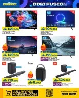 Lulu Oman Offers from 23 to 31 December 2025 Digi Fusion deals - Lulu - Oman - 23 December 2025 – 31 December 2025 - Page 6