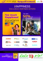 Offres Lulu  Dubai, Ajman, Fujairah, Ras Al Khaimah, Sharjah, Umm Al Quwain et Dibba  de 24 à 29 décembre Offres de la Semaine du Bonheur