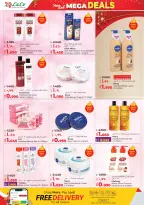 الانتقال إلى الصفحة 26 من 64