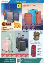 الانتقال إلى الصفحة 42 من 64