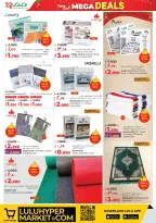 الانتقال إلى الصفحة 40 من 64