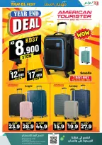 الانتقال إلى الصفحة 43 من 64