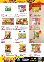 الانتقال إلى الصفحة 13 من 64