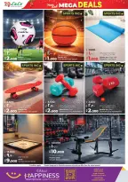 الانتقال إلى الصفحة 44 من 64