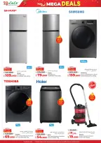 الانتقال إلى الصفحة 47 من 64